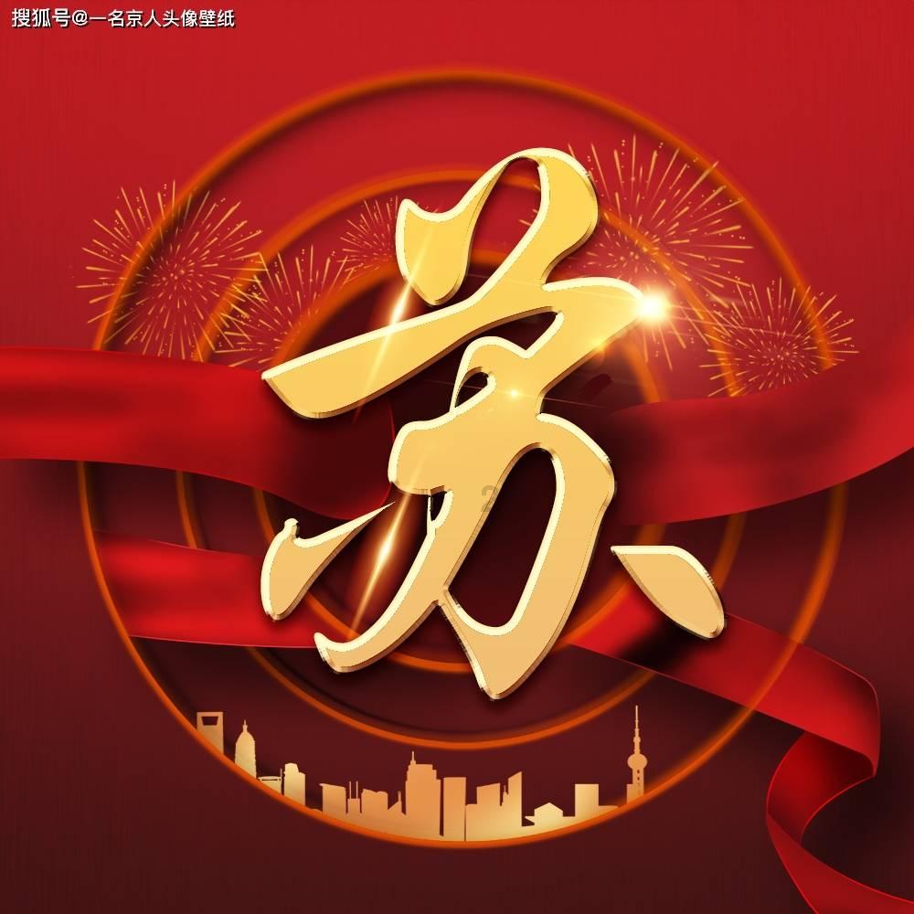 探秘问答世界,畅享他说一点甜头都不给,会磨灭他的喜欢的是什么意思?知识社区!
