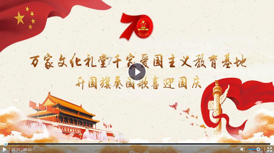 美妙森林找不同