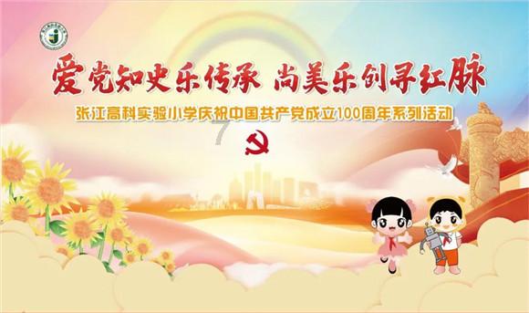 测试你的桃花运