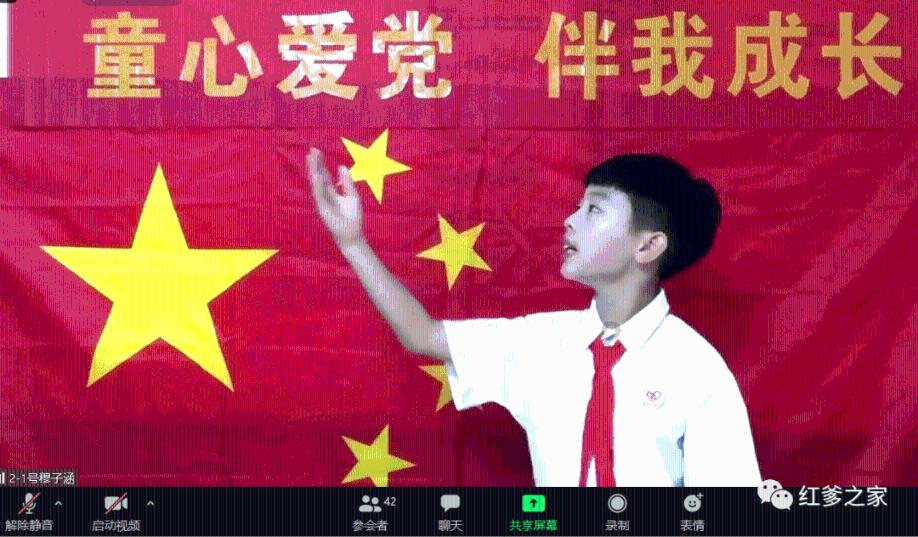 长信科技(300088.SZ):相关股东均未参与转融通业务